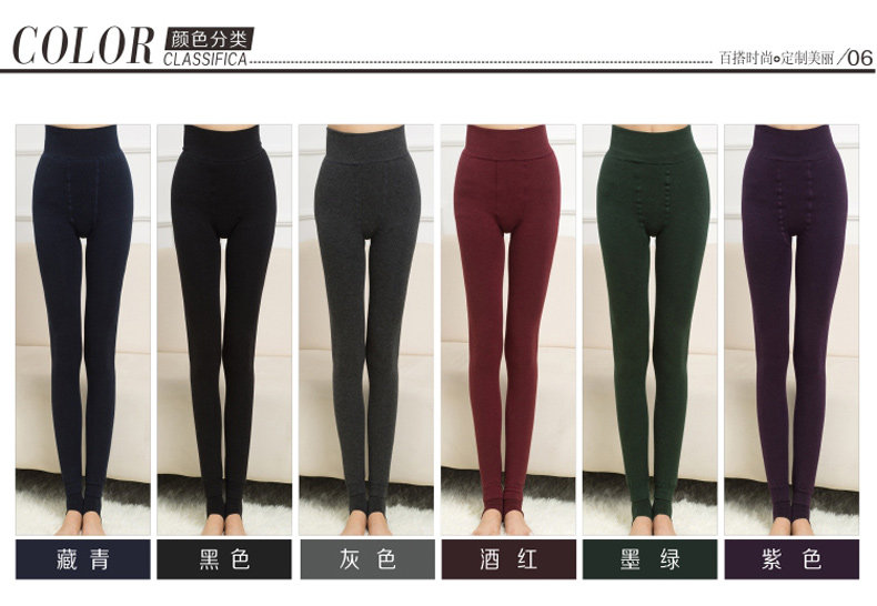 body amincissant CI130244 en viscose - Ref 670309 Image 11