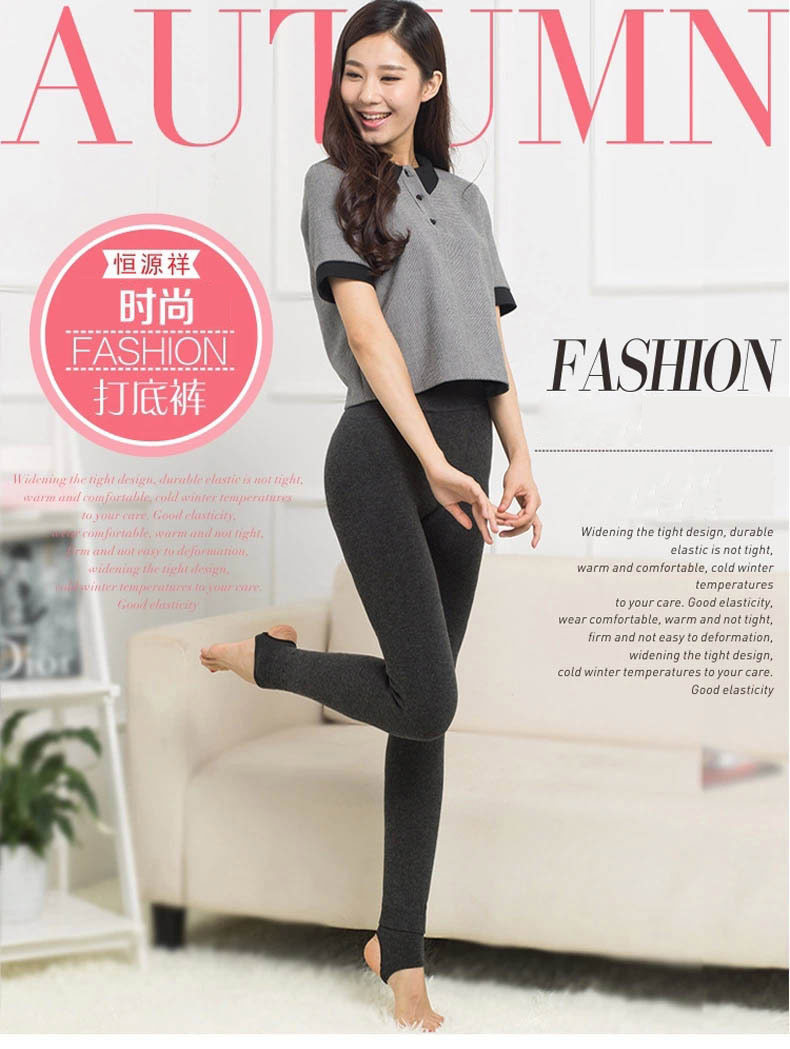 body amincissant CI130244 en viscose - Ref 670309 Image 7