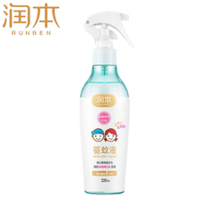 Репелленты 润本驱蚊液220ml*2婴儿宝宝户外防蚊喷雾儿童驱蚊水花露水无酒精