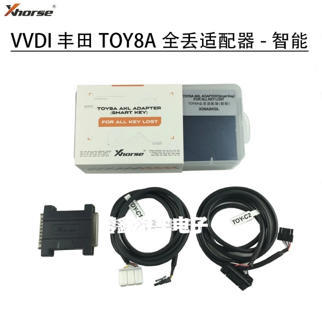 VVDI Toyota 8A Умный полный демонтаж, снятие, патчинг, сопоставление XHORSE VVDI2 Bald Eagle Max OBD
