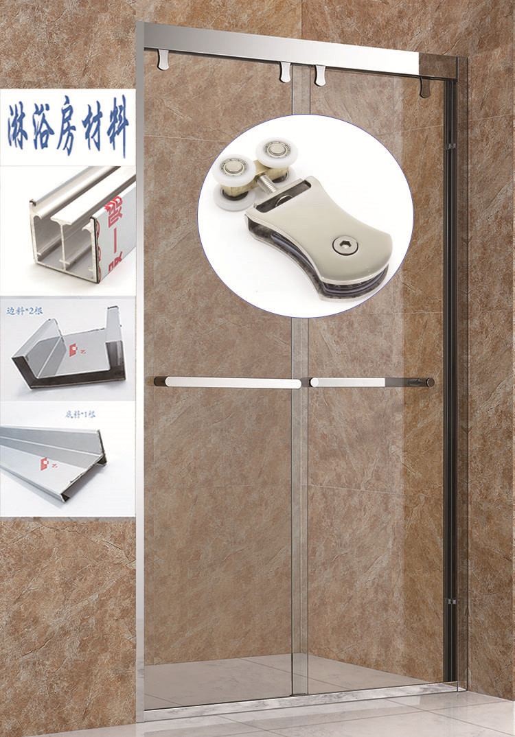 Special price 304 stainless steel shower room Double moving door material full dressing room full set glass door open five gold accessories