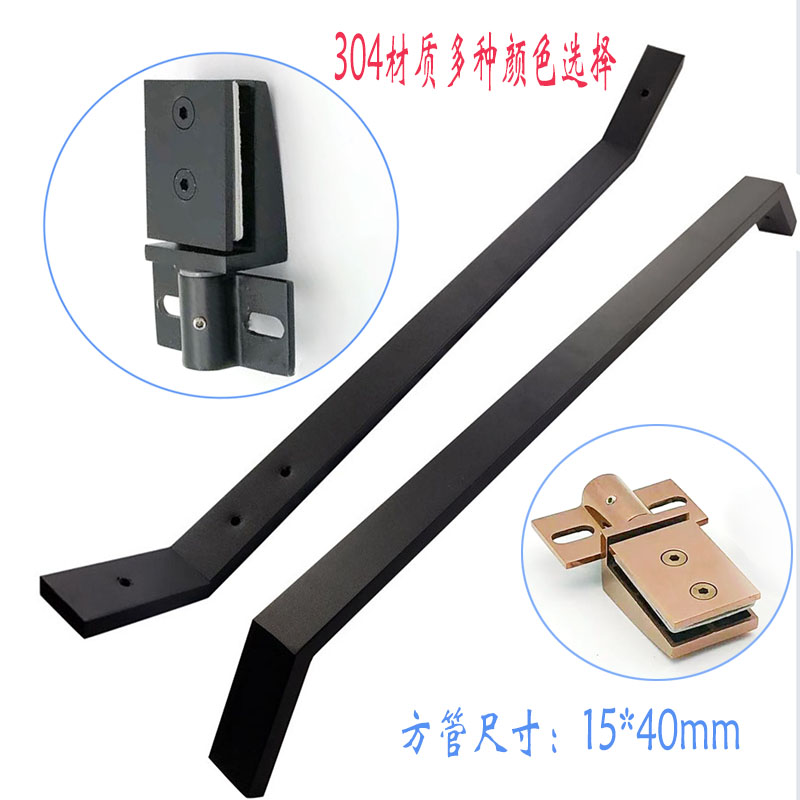 Diamond type bow shower room glass kick off door complete set accessories black sand black titanium rose gold shower room assorted hardware