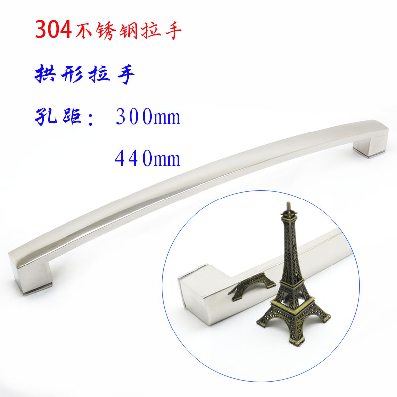 304 stainless steel shower room arched handheld glass hole from 440 square tube open door door and door - holding bathroom accessories