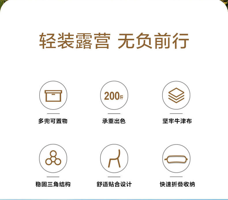 Портативное складное дорожное металлическое снаряжение для кемпинга, портативная качалка, алюминиевый сплав mobi garden / mobi 