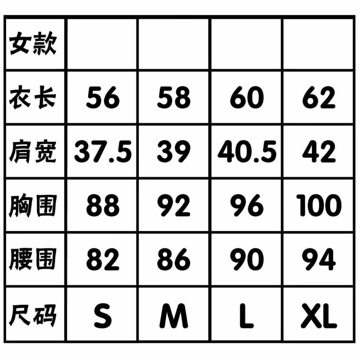 survêtement sport - Ref 564633 Image 5