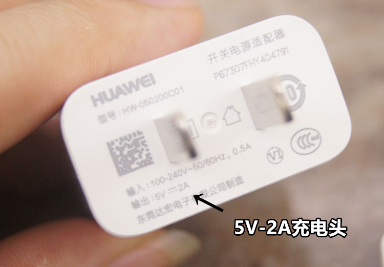 chargeur HUAWEI pour téléphones HUAWEI HUAWEI - Ref 1290812 Image 15