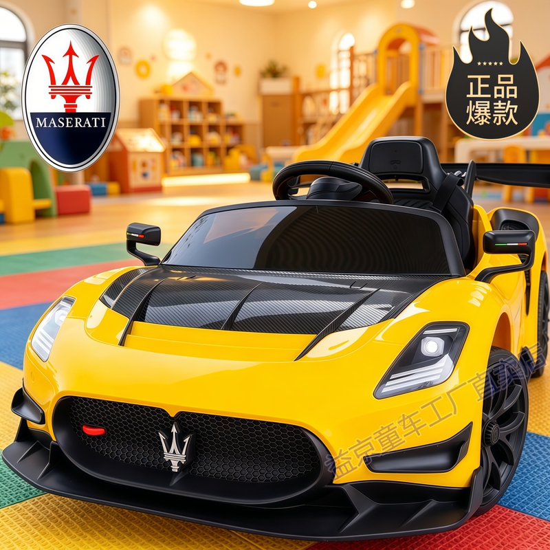 Maserati Boys and Girls Four-Wheel Children's Electric Car Baby Infant Internet Celebrity Remote Control Toy Car That Can Be Ridden