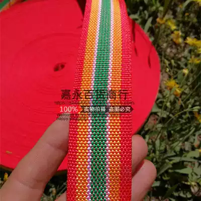 Encrypted nylon rope Flat rope Truck tied rope Wear-resistant brake rope Packing rope Tied rope Braided rope Mazha rope