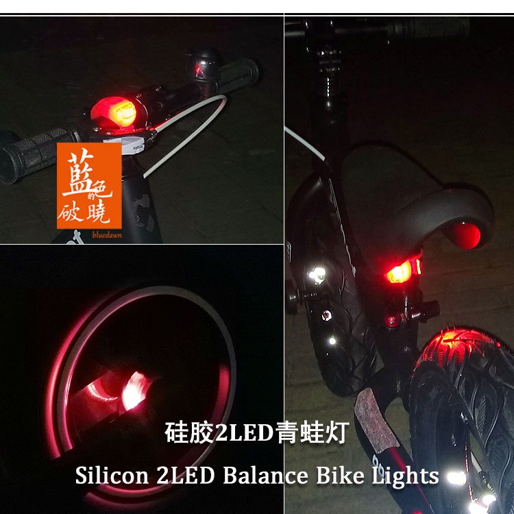 Salzmann trẻ em cân bằng xe silicone Đèn LED cảnh báo ếch đèn bullfrog đèn hoa trống KOKUA - Smart Scooter xe đạp thăng bằng jianer- h5