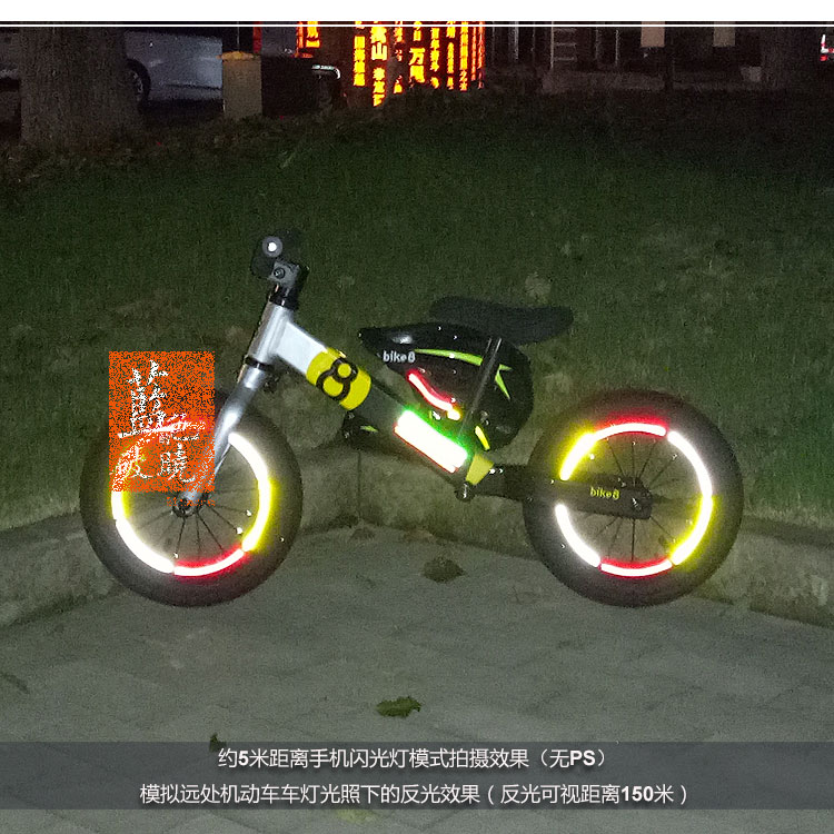 xe điện thăng bằng Nhãn dán cân bằng trẻ em dán keo dán 3M có thể mát mẻ KOKUA BIKE8 DINO P club club mua - Smart Scooter xe điện 2 bánh tự cân bằng