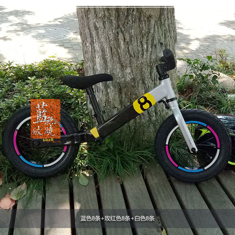 xe điện thăng bằng Nhãn dán cân bằng trẻ em dán keo dán 3M có thể mát mẻ KOKUA BIKE8 DINO P club club mua - Smart Scooter xe điện 2 bánh tự cân bằng