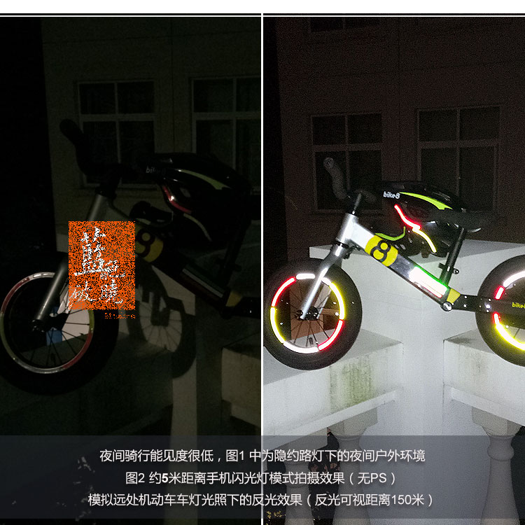xe điện thăng bằng Nhãn dán cân bằng trẻ em dán keo dán 3M có thể mát mẻ KOKUA BIKE8 DINO P club club mua - Smart Scooter xe điện 2 bánh tự cân bằng