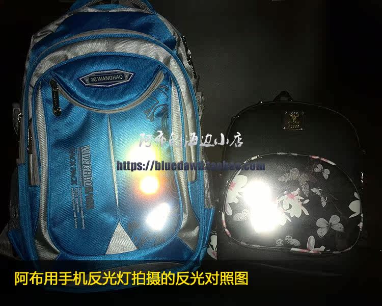 Sticker pour vélos - Ref 2280128 Image 32