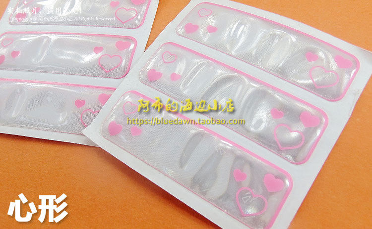 Sticker pour vélos - Ref 2279239 Image 18