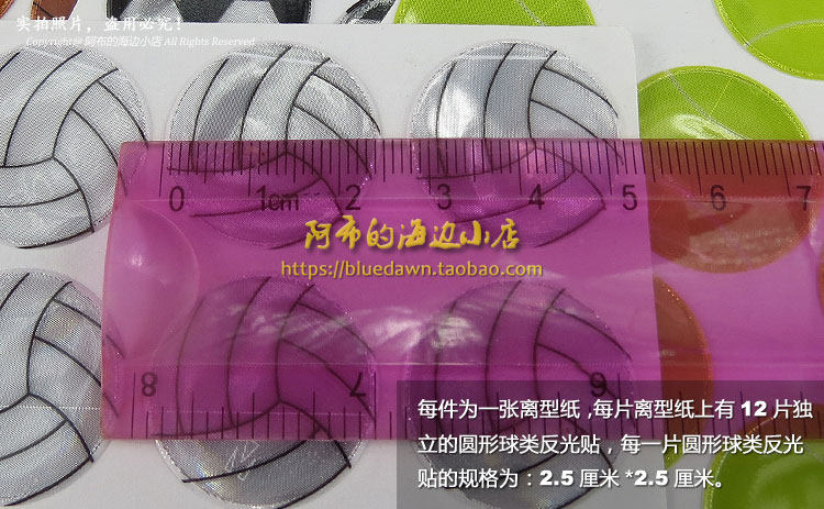 Sticker pour vélos - Ref 2280128 Image 28