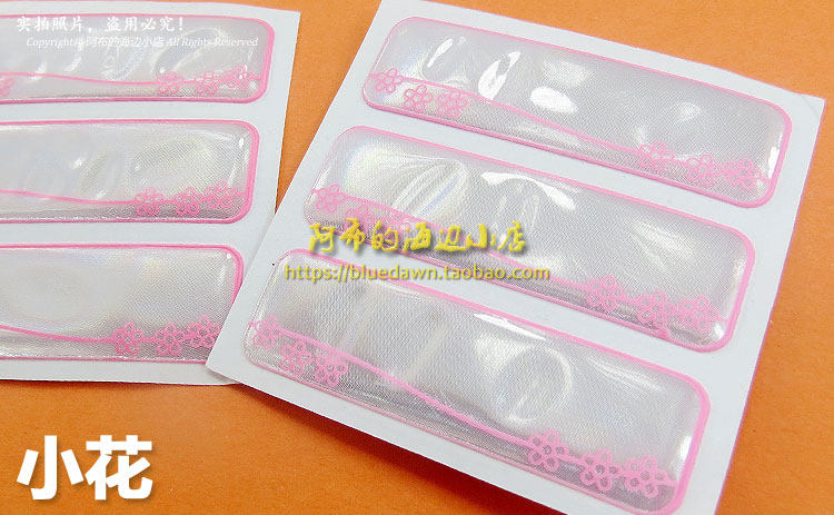 Sticker pour vélos - Ref 2279239 Image 17