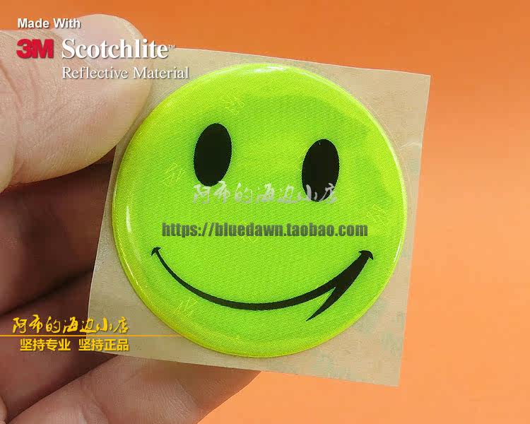 Déco pour vélo - Ref 2279257 Image 15