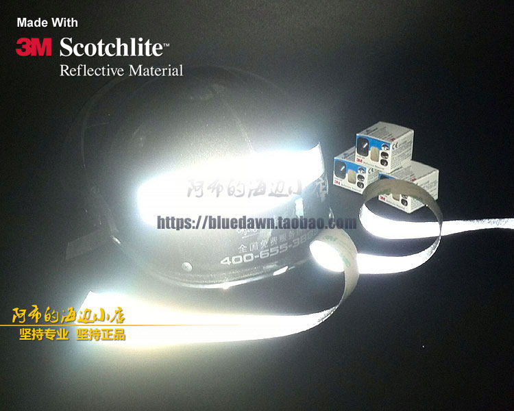 Autocollant pour vélo - Ref 2279624 Image 20