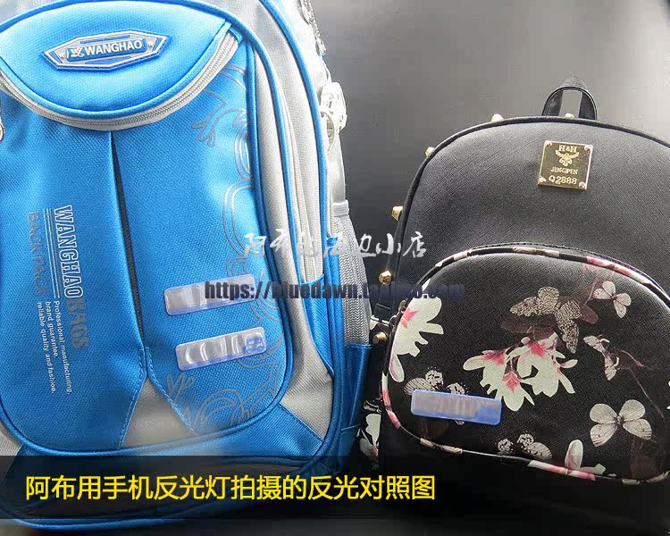 Sticker pour vélos - Ref 2279239 Image 23