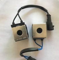 Xiagong 815 solenoid valve coil inner hole 13 height 37 safety lock solenoid valve coil trinity coil