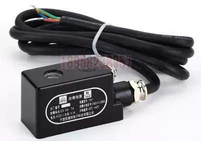 Explosion-proof solenoid valve coil inner hole 16 water valve explosion-proof coil inner hole 14 electromagnetic pulse valve explosion-proof coil