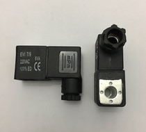 Coil EVI 7 9 220VAC 5VA 24VDC 3W CE solenoid valve coil