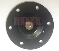 DCF-ZL-B 6 points Xiechang pulse Valve Diaphragm right angle 6 points diaphragm DCF-Z-20 diaphragm warranty one year