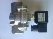 DMF-T-25 straight-through electromagnetic pulse valve 1 inch pulse valve DN25 G1 thread 180 degrees straight through