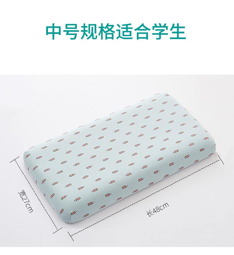 Trẻ em nhớ gối cổ gối dễ thương con gái bé phim hoạt hình gối thấp bộ nhớ phục hồi chậm bọt gối - Gối gối tựa lưng sofa gỗ