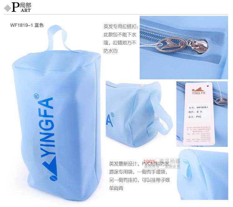 Sac de sport - Ref 11206 Image 21