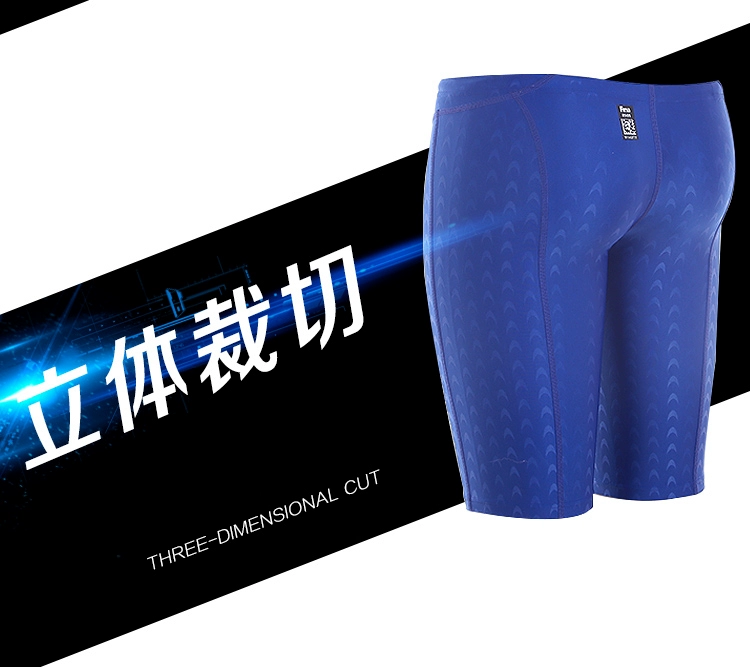 Quần bơi chính hãng Anh 9205 Quần boxer nam chuyên nghiệp năm điểm thời trang eo thấp Quần bơi chuyên nghiệp Quần bơi - Nam bơi đầm