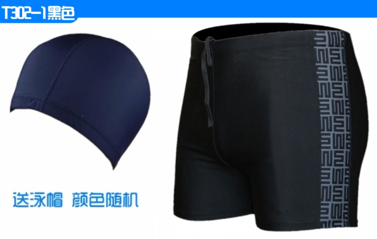 Quần bơi nam siêu phẳng góc rộng thêm mỡ và mỡ lớn cộng với quần bơi nam mùa xuân nước nóng bikini biển đẹp