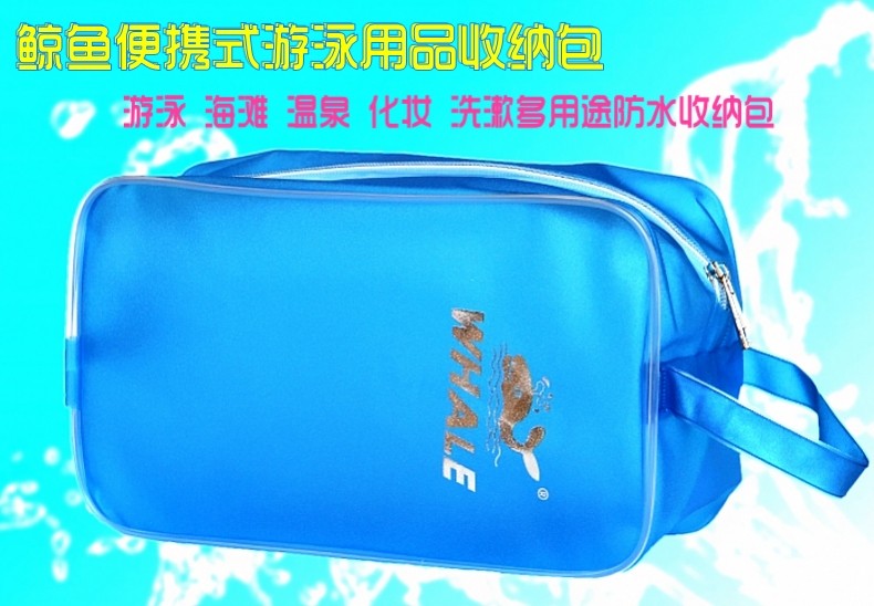 Sac de sport - Ref 8613 Image 6