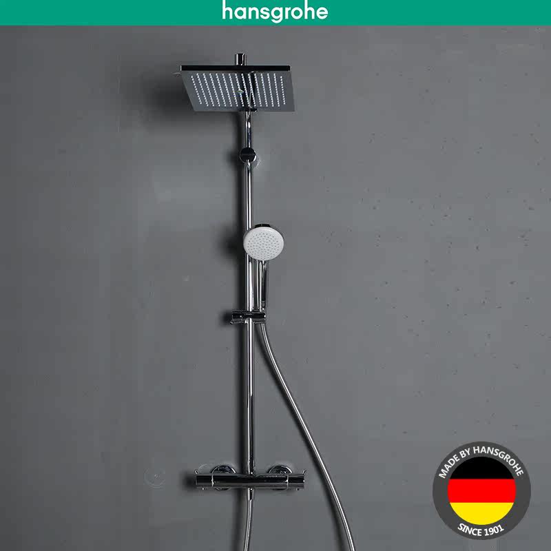 ��˹���Ŵ�����ԡ����27246T