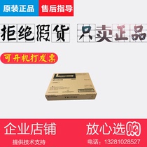 Original Kyocera TK 7118 powder box 3011i TK-7118 3011 toner powder bin