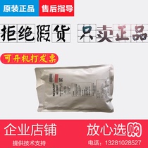 Original Sharp MX 623N 753U 623U 753N Carrier Developer Iron Powder MX-753CV