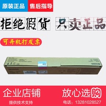 Original Sharp MX-500CR M363 M453 M503 4528 U N Toner cartridge photosensitive drum core single drum