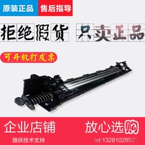 Original Sharp MX 283 363 453 503 4528 U N Toner drum stand photosensitive drum Assembly