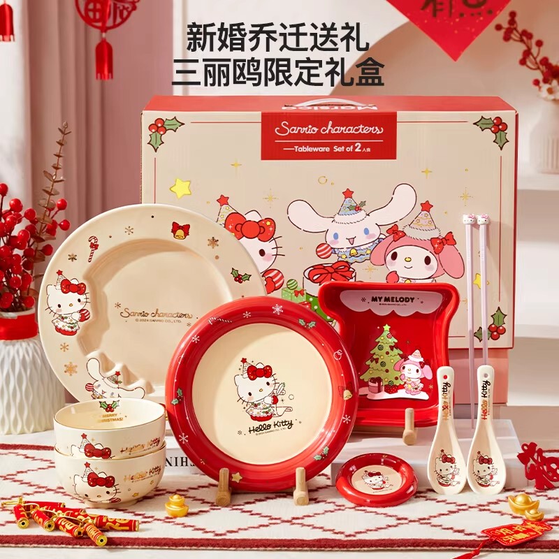 Sanrio Cute Co-Branded Birthday Gift Bowl and Plate Beautiful Tableware Set Ceramic Bowl Set for Women New Housewarming Gift
