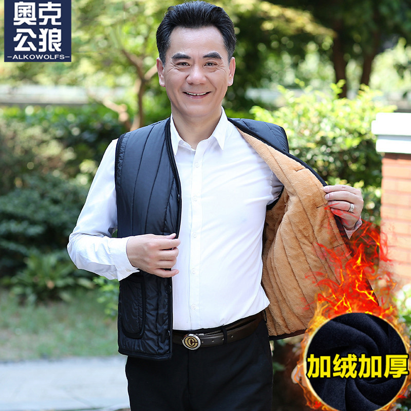 秋冬爸爸装马甲内胆加绒中老年棉服背心加厚保暖上衣大码宽松马夹