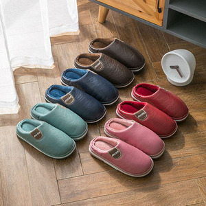 【阿巴狮】欧美风PU皮面居家棉拖鞋