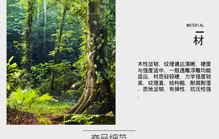 Minh và nhà Thanh cổ điển gỗ nội thất Elm Alice đầu trước mặt Người ký phát lăm xô tủ ngăn kéo bàn hẹp bàn thờ khắc giao dịch - Bàn / Bàn bàn gỗ xếp mini