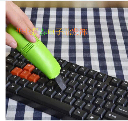 mini aspirateur USB - Ref 428929 Image 12