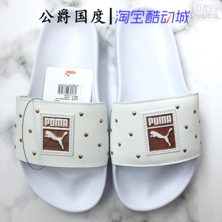 PUMA Hummer Dép chì da lộn nam và nữ Nhãn vàng Giày thể thao thông thường Dép đi biển 365758 - Dép thể thao dép gà