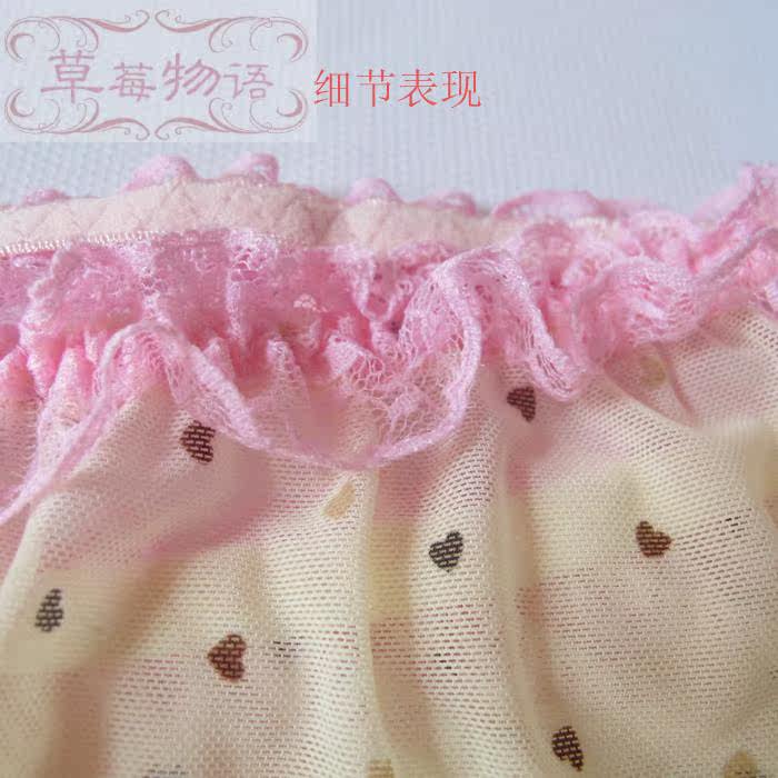 Slip sexy - Ref 648043 Image 51