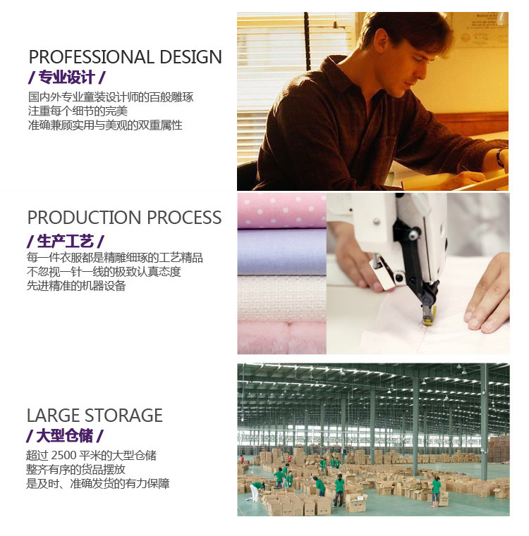 Slip sexy - Ref 648043 Image 70