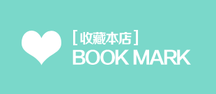 Slip sexy - Ref 648043 Image 78