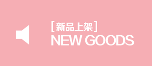 Slip sexy - Ref 648043 Image 80