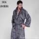 XL Châu Âu và Hoa Kỳ 2018 thu đông nam nữ áo choàng flannel trùm đầu cộng với áo choàng dài chất béo người đàn ông béo chất béo san hô áo choàng ngủ