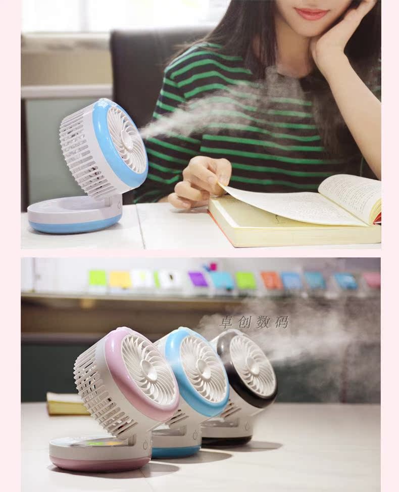 Chính hãng USB fan xanh hồng máy tính phụ kiện ngoại vi quạt điện mini lạnh di động ẩm